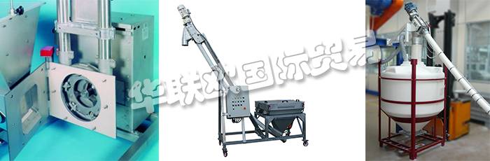 英國ENTECON公司的主要產(chǎn)品是：英國ENTECON輸送機、ENTECON起重器、航空機械輸送機、螺旋輸送機、撓性螺旋輸送機、真空輸送機、麻袋小站、自動開袋機、散裝袋卸料器、散裝袋加油站、柔性進紙器、真空袋起重器、電動振動器、卸料系統(tǒng)、進料器、真空袋升降機、備件。