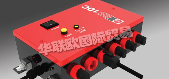 德國(guó)HAUG公司主要供應(yīng)：德國(guó)HAUG電離棒,HAUG動(dòng)力裝置，電源盒，電離器，單點(diǎn)電離器，電離單元等產(chǎn)品。