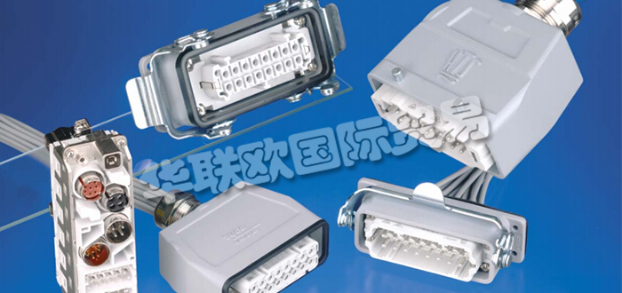 德國IBH ELEKTROTECHNIK公司主要供應：德國IBH ELEKTROTECHNIK繼電器,IBH ELEKTROTECHNIK電磁閥，編碼器，熱縮管，連接器，電纜，開關，成型件，熱縮套管，電纜標記，焊接套管 ，電氣保護套，機械保護套，熱保護套 ，微型開關等產(chǎn)品。