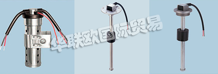 美國(guó)KUS公司的產(chǎn)品有：美國(guó)KUS液位計(jì)、Wema傳感器、傳感器、壓力傳感器、液位傳感器、水位傳感器、船用儀表、液位計(jì)、多罐儀表盤、機(jī)油溫度表、水溫表、電壓表、電流表、機(jī)油壓力表、計(jì)時(shí)器、轉(zhuǎn)速表轉(zhuǎn)速表、車速表、GPS速度計(jì)、模擬時(shí)鐘、修剪量具、舵角規(guī)、船用配件，艙底泵開關(guān)、艙底水警報(bào)器、蜂鳴器、B高/低警報(bào)模塊。