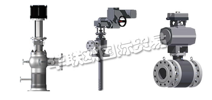 德國TEC ARTEC公司主要供應(yīng)：德國TEC ARTEC減溫器,TEC ARTEC冷卻器，蒸汽轉(zhuǎn)換站，噴槍冷卻器，環(huán)形冷卻器，蒸汽增壓噴嘴等產(chǎn)品。