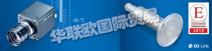 本文主要介紹德國堡盟公司的獲獎(jiǎng)產(chǎn)品：堡盟PP20H壓力變送器（榮獲“2019年度最佳產(chǎn)品”稱號(hào)），堡盟電感式傳感器（獲得約翰迪爾供應(yīng)商創(chuàng)新獎(jiǎng)）