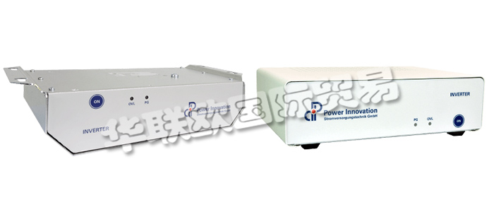 POWER INNOVATION逆變器和逆變器系統(tǒng)滿足任何形式的要求。在移動(dòng)應(yīng)用的關(guān)鍵領(lǐng)域，他們的逆變器滿足有關(guān)抗沖擊和振動(dòng)的所有要求，并獲得防護(hù)等級(jí)IP54的認(rèn)證。POWER INNOVATION的INVP系列逆變器可以獨(dú)立運(yùn)行或并聯(lián)運(yùn)行。最高20kVA，您可以將系統(tǒng)升級(jí)到并行模式下的五個(gè)單逆變器單元，最高16kVA，可以實(shí)現(xiàn)真正的n + 1冗余。POWER INNOVATION的INVB系列逆變器配有集成的旁路。它們可以在逆變器保護(hù)模式下運(yùn)行，以為敏感負(fù)載提供直流電。僅在必須維修電池時(shí)才使用電源。POWER INNOVATION的高質(zhì)量逆變器可用于各種形式的應(yīng)用，它們?cè)谛⌒途o湊型設(shè)備中均具有堅(jiān)固性。