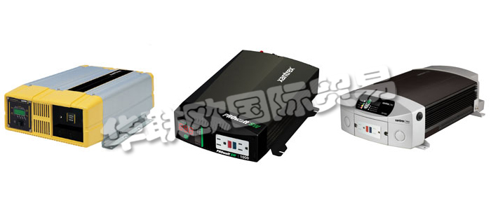 XANTREX逆變器徹底改變了使用獨立移動電源系統(tǒng)的方式，可隨時隨地提供靜音交流電。逆變器將存儲在電池中的直流電轉(zhuǎn)換為標(biāo)準(zhǔn)的家用交流電。使用XANTREX逆變器，您不必依靠難以找到的直流電源設(shè)備或嘈雜的發(fā)電機就可以在車輛，房車或船上享受居家般的舒適。XANTREX逆變器是高效且可靠的設(shè)備，具有各種尺寸和功率范圍，可滿足幾乎任何功率需求。他們提供專為輕交流負(fù)載設(shè)計的便攜式型號，例如小型電視機和高功率硬線裝置，可為大型車輛和船只供電。