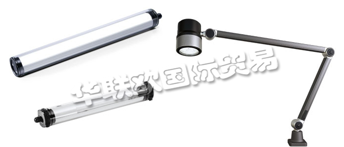 WALDMANN作為照明專家，在過去幾十年中一直代表著德國(guó)工藝制造和工程技術(shù)的最高水平，為客戶提供適用于特定目標(biāo)和特定環(huán)境的“定制化照明解決方案”。他們的工業(yè)客戶一直受益于WALDMANN專業(yè)的工業(yè)照明解決方案及廣泛的應(yīng)用技術(shù)。WALDMANN機(jī)床工作燈是數(shù)十年無數(shù)現(xiàn)場(chǎng)解決方案中總結(jié)而來的寶貴而豐富的經(jīng)驗(yàn)結(jié)晶，它將伴有很大的增值效應(yīng)。借助于他們的經(jīng)驗(yàn)，無論是設(shè)備或車間照明還是信號(hào)燈或生產(chǎn)大廳照明，您都可以實(shí)現(xiàn)細(xì)致可持續(xù)的能源管理。您也可以在他們的產(chǎn)品中找到特殊的解決方案，如ESD防靜電區(qū)域照明。作為高效照明系統(tǒng)研發(fā)的先鋒，他們能夠?yàn)槟峁┩昝赖膫€(gè)性化解決方案，并協(xié)助您完成整個(gè)流程：從咨詢到規(guī)劃，再到照明系統(tǒng)的安裝。