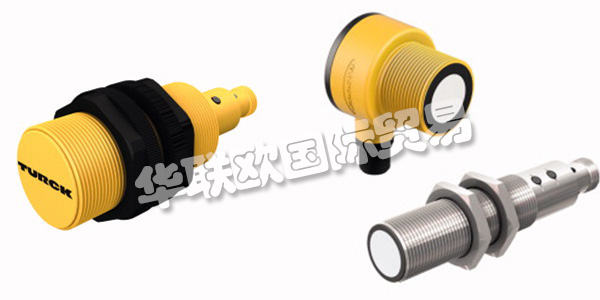 TURCK作為傳感器、現(xiàn)場總線、接插件、接口技術(shù)及人機界面(HMI)和RFID系統(tǒng)領(lǐng)域的專家，為工廠及過程自動化提供高效的解決方案。無論在汽車、運輸、食品包裝，還是在化工或制藥行業(yè)，TURCK提供的自動化方案及產(chǎn)品均可為客戶的系統(tǒng)提升效率及效益。TURCK擁有先進的技術(shù)、廣博的專業(yè)知識，并與客戶直接接觸，幫助客戶業(yè)務(wù)的長期成功。下文介紹TURCK接近開關(guān)。