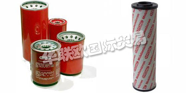 HYDAC成立于1963年，最初是一家液壓配件公司，如今已發(fā)展成為一家國際化公司。HYDAC產(chǎn)品可在工業(yè)和移動液壓的所有領(lǐng)域中找到。HYDAC解決方案可以冷卻和潤滑風(fēng)力渦輪機(jī)中的齒輪，在現(xiàn)代機(jī)床的張緊液壓系統(tǒng)中工作，為農(nóng)業(yè)機(jī)械的駕駛室提供緩沖，支撐挖掘機(jī)的工作液壓系統(tǒng)。下文為您介紹HYDAC濾芯。