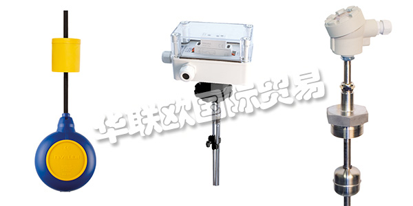 NIVELCO是一家匈牙利的出口導(dǎo)向型公司，在幾乎所有的主要市場(chǎng)銷售其產(chǎn)品，遍布全球70多個(gè)國(guó)家的分銷商將NIVELCO產(chǎn)品帶到任何有需要的地方。NIVELCO公司致力于建立長(zhǎng)期，可信賴和滿意的業(yè)務(wù)和合作伙伴關(guān)系，為此他們將保證產(chǎn)品質(zhì)量放在首位，通過ISO9001：2015來確保產(chǎn)品的優(yōu)質(zhì)可靠。下文為您介紹NIVELCO液位開關(guān)。