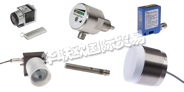 IPF公司專注于傳感器技術(shù)領(lǐng)域，提供種類繁多的產(chǎn)品。IPF公司有140名員工在從事工作，他們共同造就的完美的客戶服務(wù)，最高的產(chǎn)品質(zhì)量使得客戶對IPF公司贊譽(yù)有加。IPF是工業(yè)傳感器技術(shù)的頂級供應(yīng)商，創(chuàng)造創(chuàng)新，可持續(xù)的解決方案。IPF的技術(shù)實(shí)力有目共睹，受到客戶信賴。出色的解決問題的能力讓IPF得以不斷發(fā)展壯大。下文為您介紹IPF傳感器。