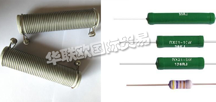 特價銷售英國HVR PENTAGON功率電阻器恒溫器