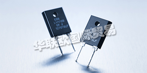 奧地利EBG公司主要供應(yīng)：奧地利EBG電阻器,EBG分壓器，分流器，功率電阻器，超高性能電阻器，高壓電阻器，金屬膜電阻器等產(chǎn)品。