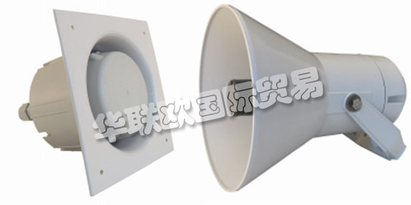 DNH公司自1946年成立以來(lái)，一直是享譽(yù)全球的高質(zhì)量產(chǎn)品供應(yīng)商。DNH制造用于工業(yè)和商業(yè)應(yīng)用的各類(lèi)揚(yáng)聲器，產(chǎn)品可用于各種應(yīng)用和項(xiàng)目。DNH的產(chǎn)品已通過(guò)ISO 9001質(zhì)量保證體系，質(zhì)量有保障，可滿足客戶對(duì)高質(zhì)量產(chǎn)品的需求。DNH的產(chǎn)品應(yīng)用范圍廣泛，可滿足最苛刻的使用要求。下文為您介紹DNH揚(yáng)聲器。