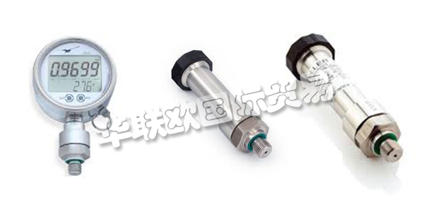 瑞士KELLER產品主要有：KELLER壓力傳感器、KELLER壓力變送器、KELLER陶瓷電容式壓力變送器、KELLER數據記錄器、數顯壓力表、KELLER數字指標、KELLER壓力校準器、KELLER軟件/轉換器等。