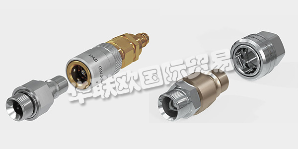 史陶比爾(STAUBLI)集團是工業(yè)連接器、工業(yè)機器人和紡織機械這三大領(lǐng)域機電一體化解決方案的全球?qū)I(yè)供應(yīng)商。從最初1892年在蘇黎世創(chuàng)辦的一家小作坊，發(fā)展成為一個跨國集團，史陶比爾成功的秘訣在于技術(shù)上的不斷創(chuàng)新發(fā)展。下文為您介紹史陶比爾快速接頭。