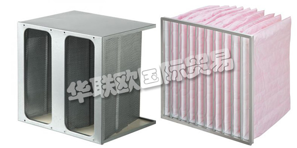 荷蘭AFPRO公司主要供應：荷蘭AFPRO過濾器,AFPRO活性炭過濾器，袋式過濾器，緊湊型過濾器，面板式過濾器，HEPA過濾器等產品。