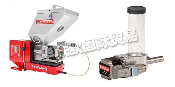 荷蘭MOVACOLOR公司主要供應(yīng)：荷蘭MOVACOLOR定量給料裝置,MOVACOLOR攪拌機(jī)，料斗裝載機(jī)，計(jì)量單元，計(jì)量系統(tǒng)等產(chǎn)品。