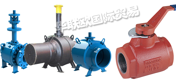 美國ISV VALVE球閥截止閥型號價格