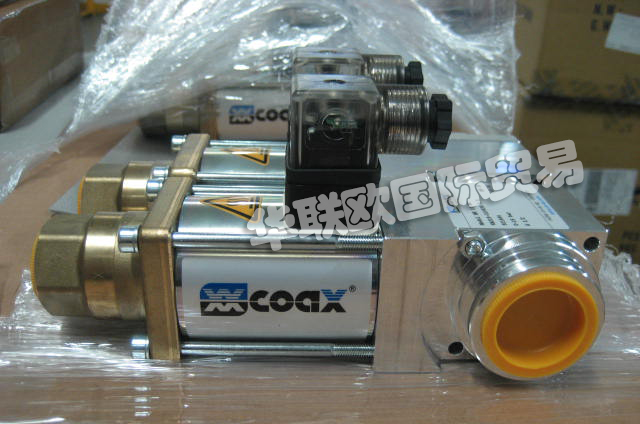 COAX電磁閥產(chǎn)品介紹,德國(guó)COAX電磁閥使用說(shuō)明書