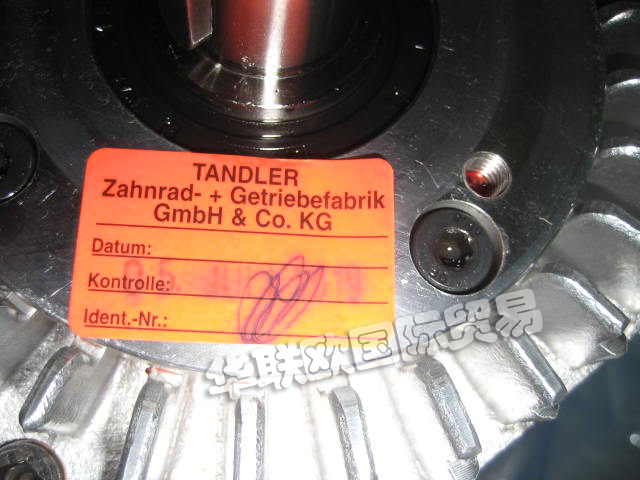 德國(guó)TANDLER齒輪箱與TANDLER減速機(jī)產(chǎn)品詳情