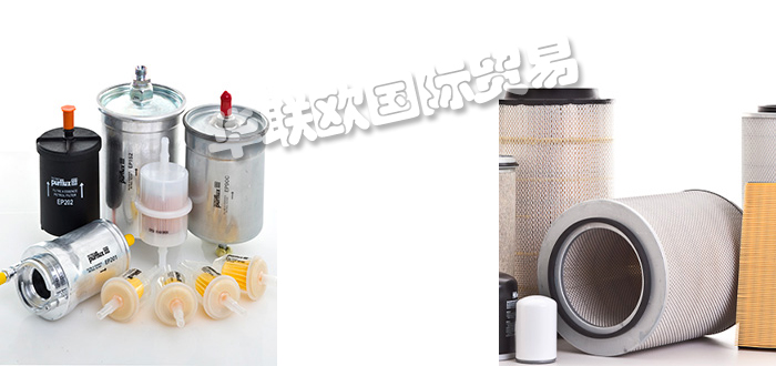 PURFLUX,法國(guó)PURFLUX濾芯,PURFLUX過濾器