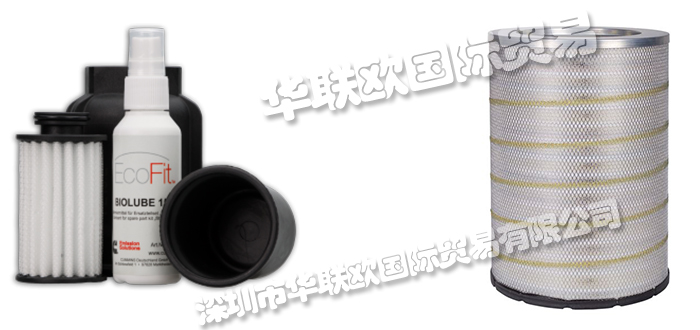 低價(jià)銷(xiāo)售美國(guó)CUMMINS FILTRATION空氣過(guò)濾液壓過(guò)濾