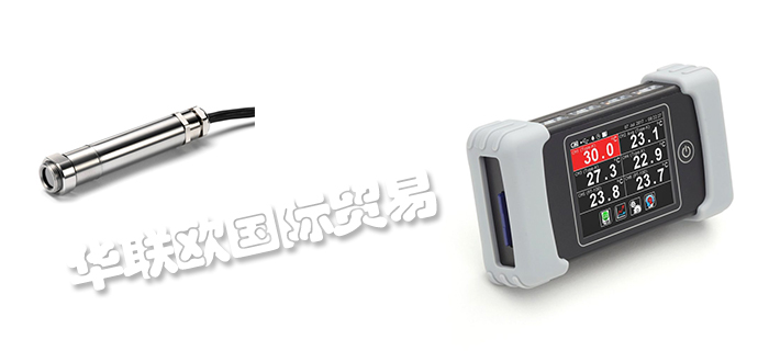 低價(jià)銷售英國CALEX ELECTRONICS傳感器手持式紅外測溫儀