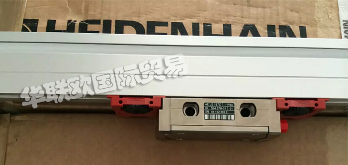 德國HEIDENHAIN海德漢光柵尺（HEIDENHAIN海德漢光柵尺的優(yōu)勢與應用領域）