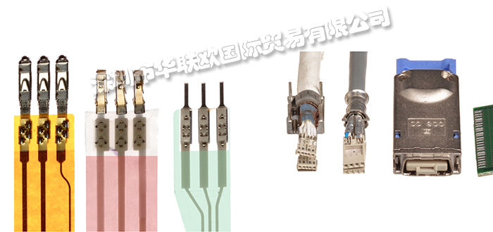 比利時FOEHRENBACH離散線電纜等產(chǎn)品原裝供應(yīng)