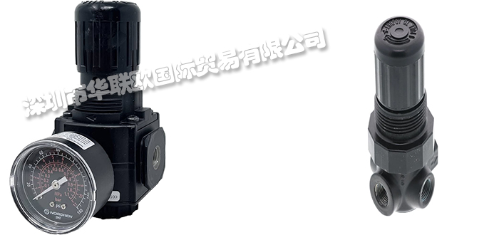 英國(guó)諾冠NORGREN調(diào)節(jié)器的的優(yōu)點(diǎn)有哪些？