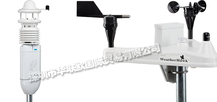 美國WEATHERHAWK風(fēng)力機/傳感器/風(fēng)速計