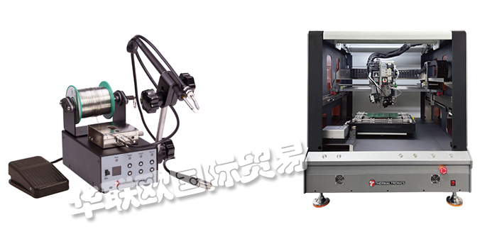 美國(guó)THERMALTRONICS焊接系統(tǒng)/預(yù)熱器/測(cè)試儀