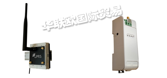 EASYRADIO品牌簡(jiǎn)介（英國(guó)EASYRADIO振動(dòng)傳感器超聲波傳感器）