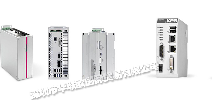 德國LAIPPLE-KEB工控機(jī)C6 E22