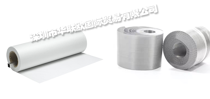 德國(guó)HEIDLAND濾帶/過濾帶產(chǎn)品詳細(xì)介紹